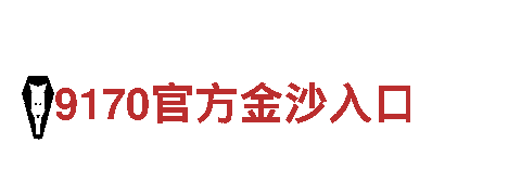 探索买球合法网站，独一无二的观光旅游企业